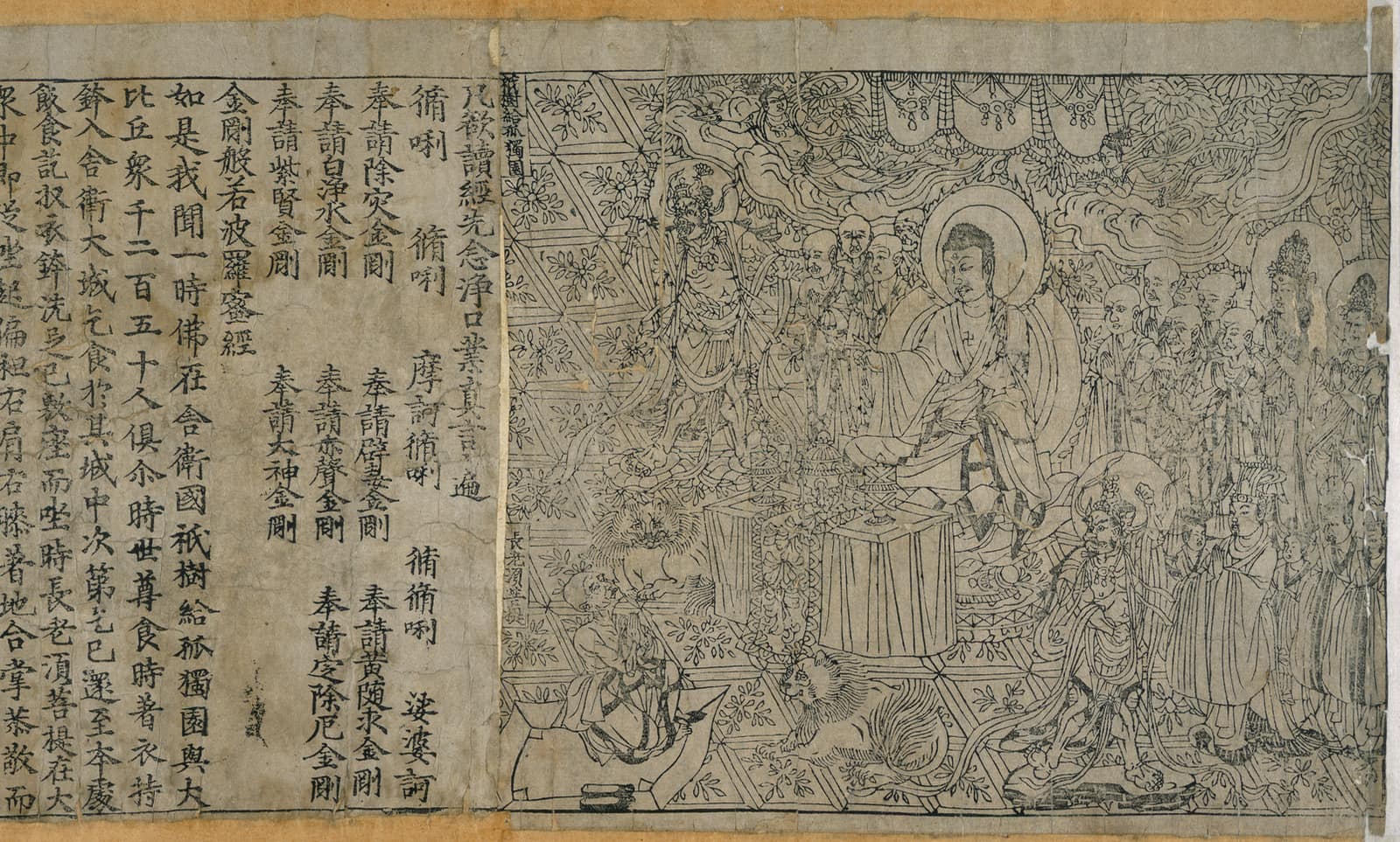 The opening of a paper scroll printed in black ink: on the right, a woodcut of the Buddha seated behind an altar table under a canopy, surrounded by monks, guardian figures and a lion, with an elderly disciple kneeling at the lower left; on the left, columns of Chinese characters.